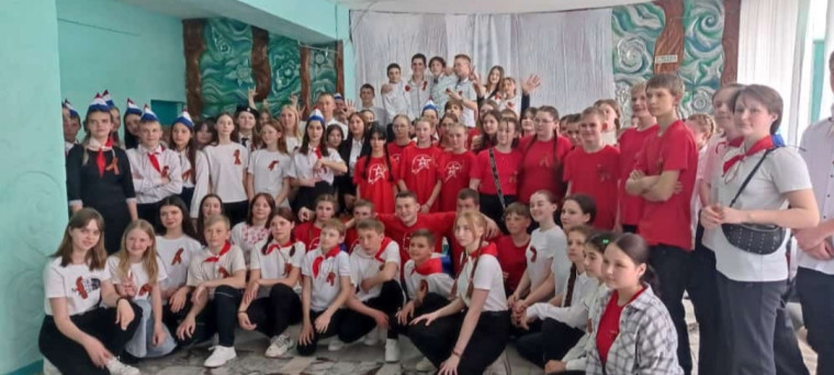 II районный слёт активистов «Движения Первых».