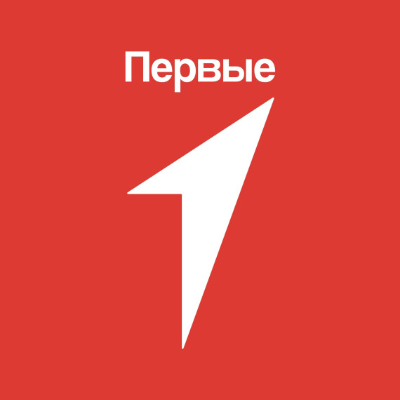 Школа актива "Движения Первых".